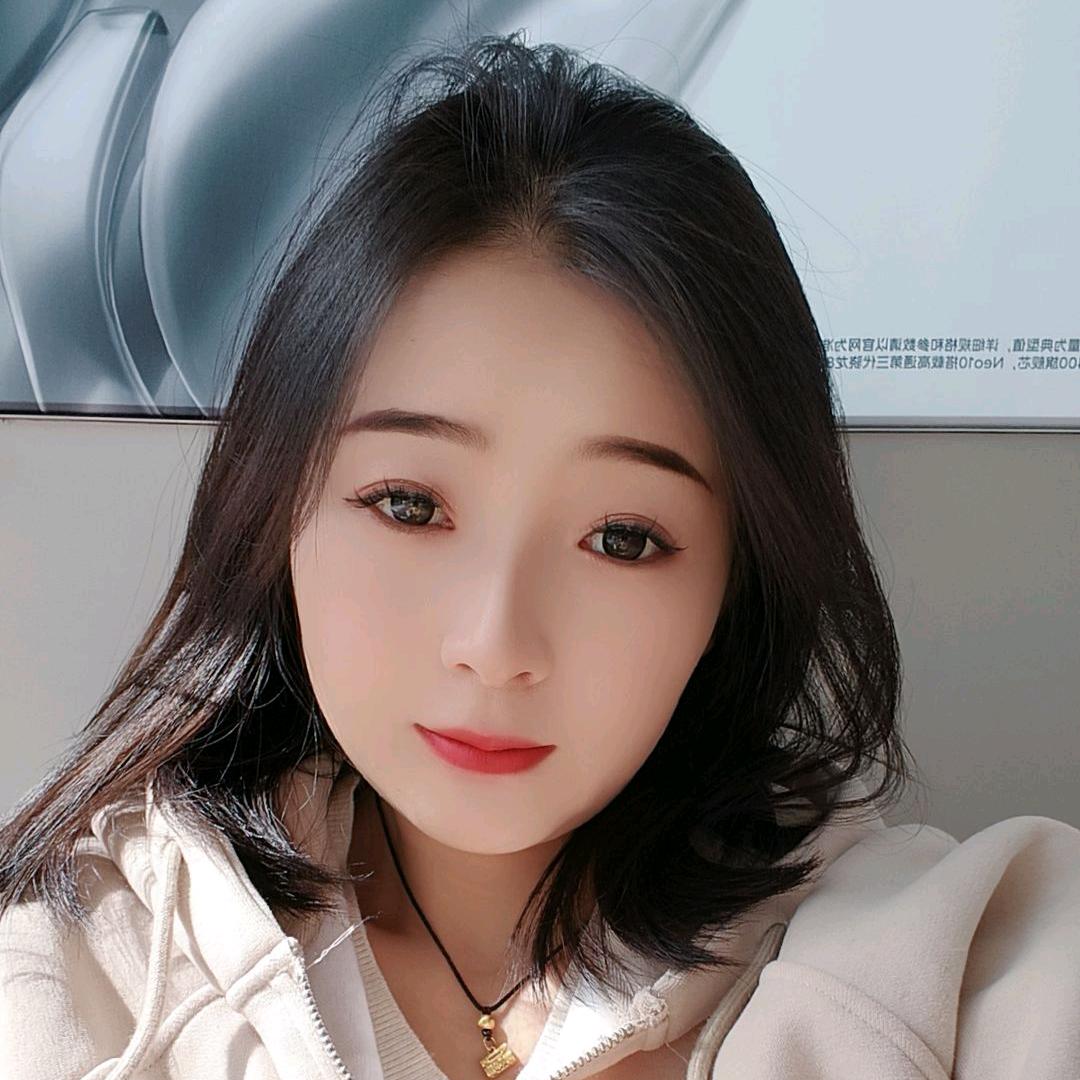 珍宝