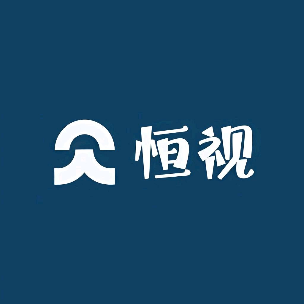 恒视逸镜眼镜店