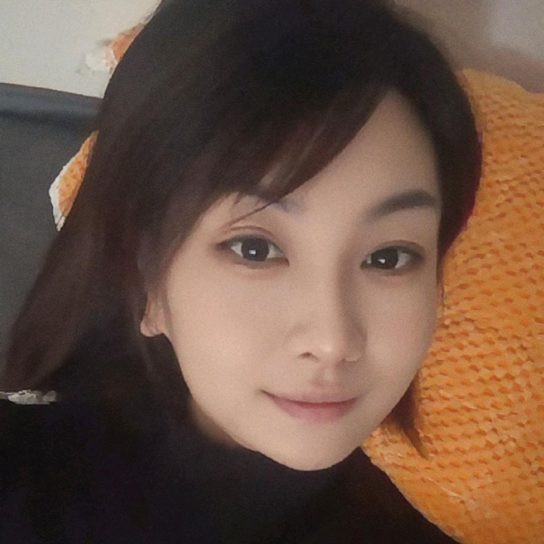 娟