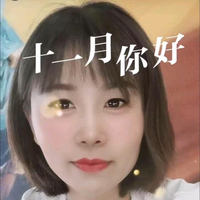 河南爱优仁健康管理有限公司
