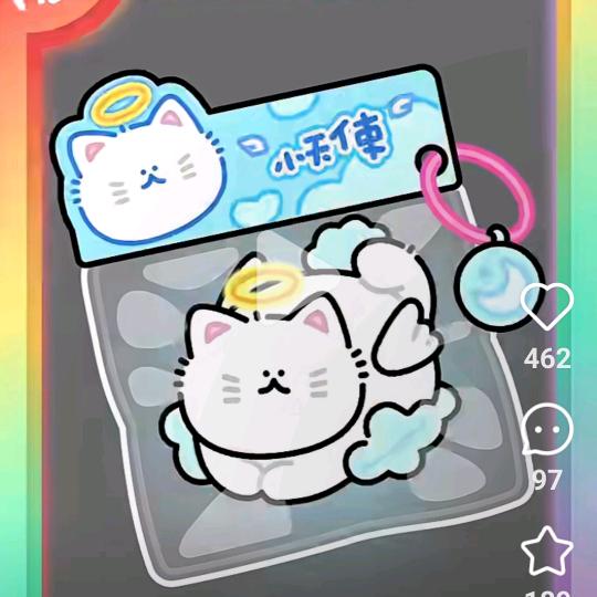 集合