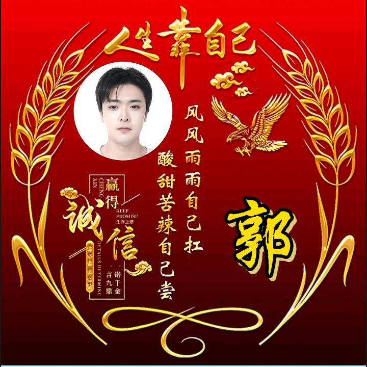 最熟悉的陌生人