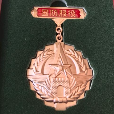 阿凡达