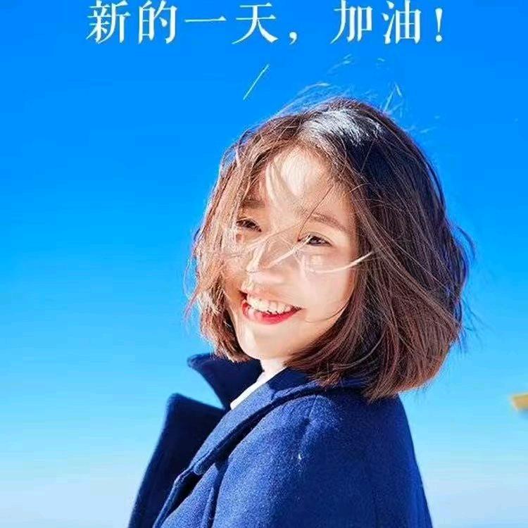 花香