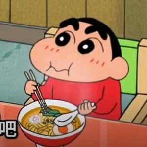 周董没有把握