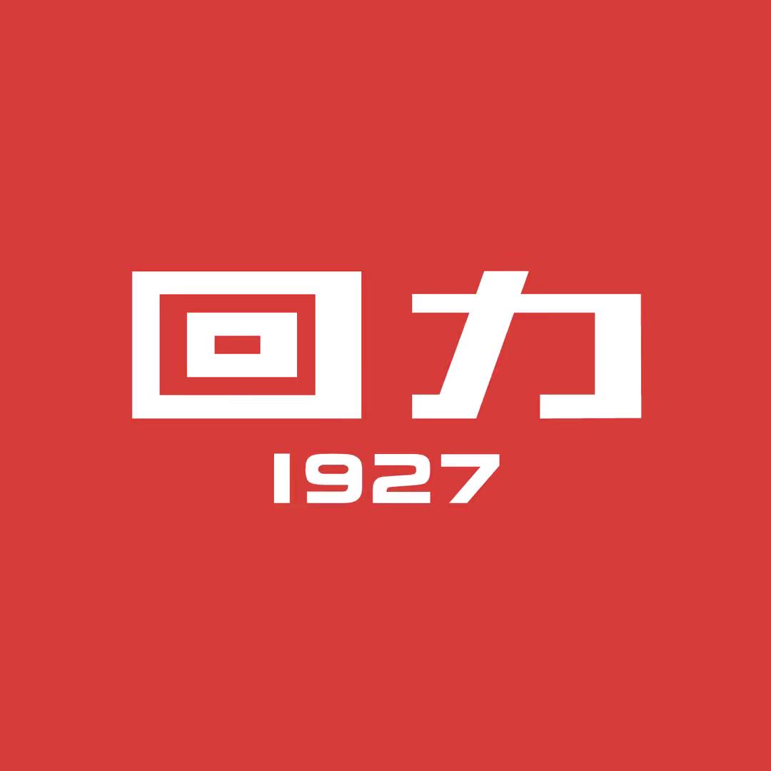 回力1927(九江信基广场店)