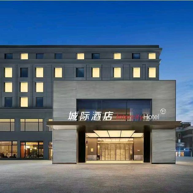 南通濠河城际酒店