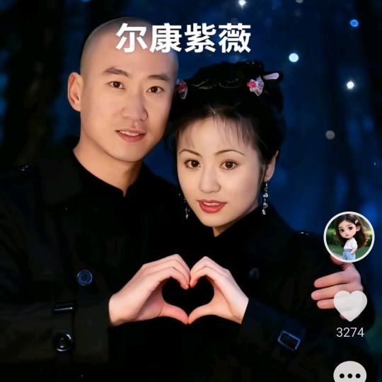 小胡