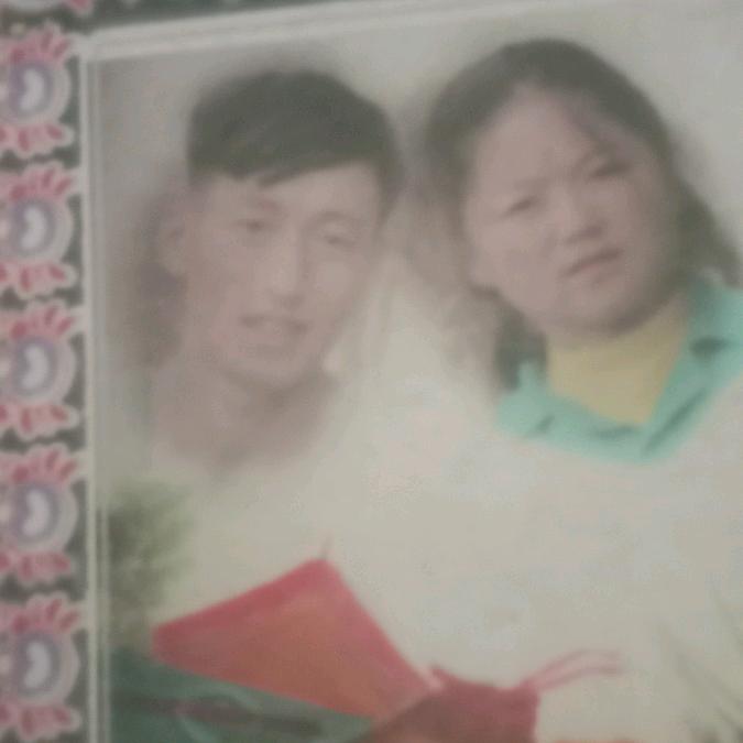 一个真心