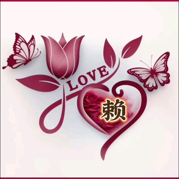 火热的吻冰冷的泪