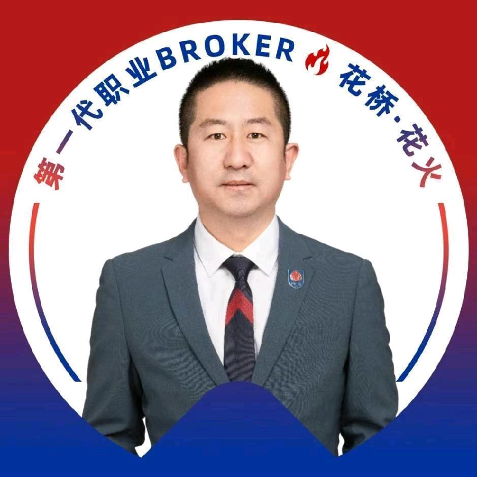 兰州鹏子聊资产