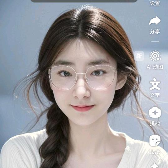 梅花宁
