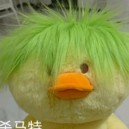 憨八嘎