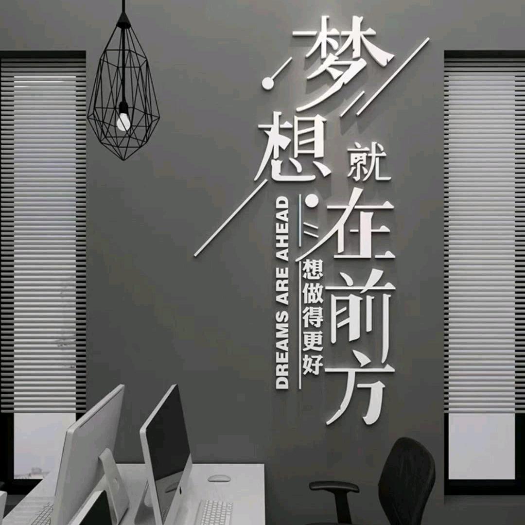 小睡神