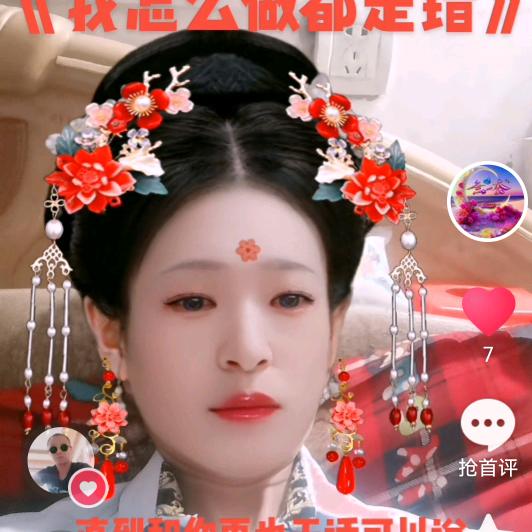 俊哥