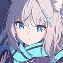 砂狼白子