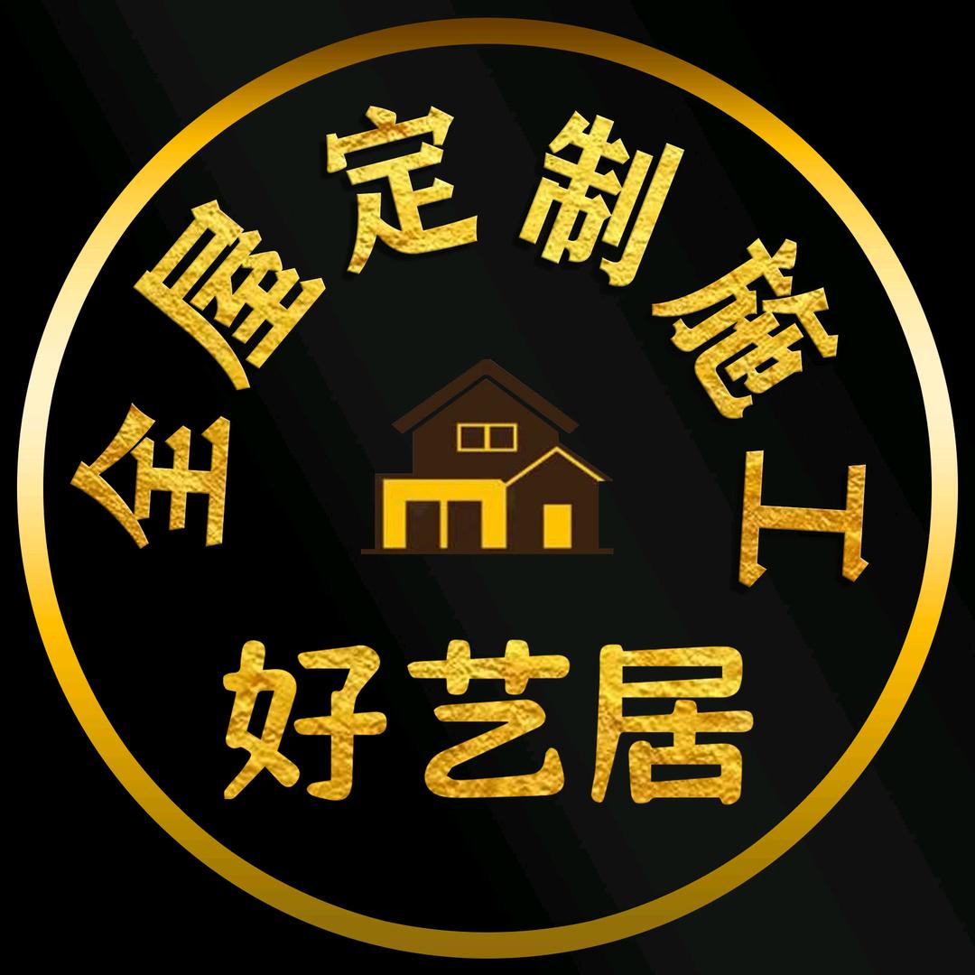 下一站         继续努力