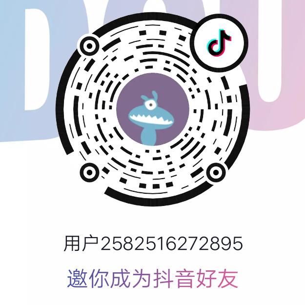 五月姐每天晚上（19.30）开播