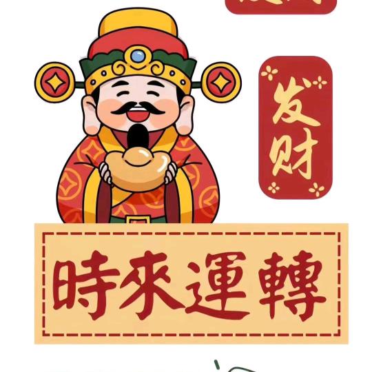 天蝎女王