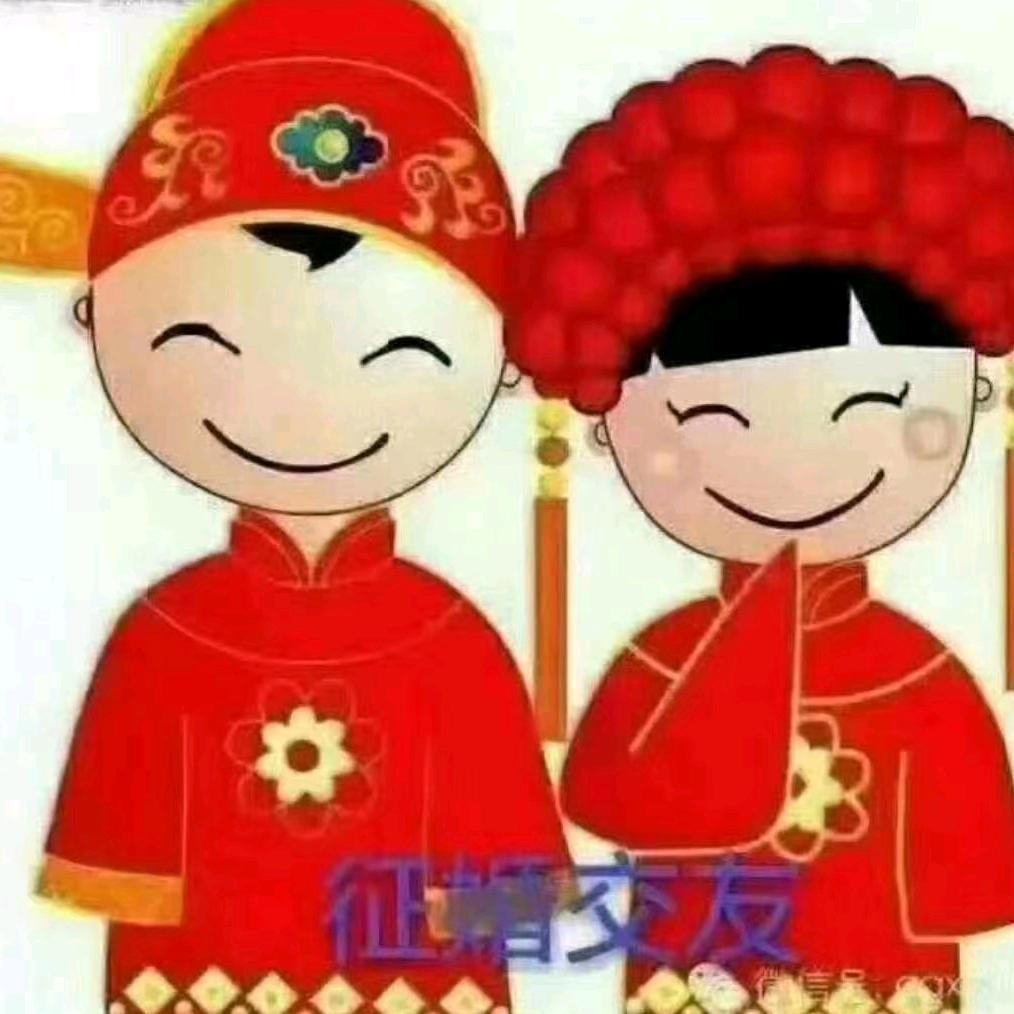 通元红娘