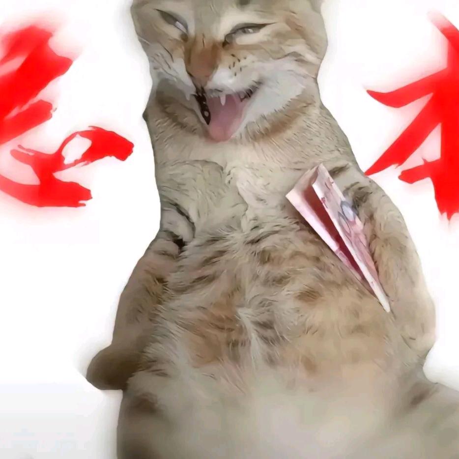 小欣