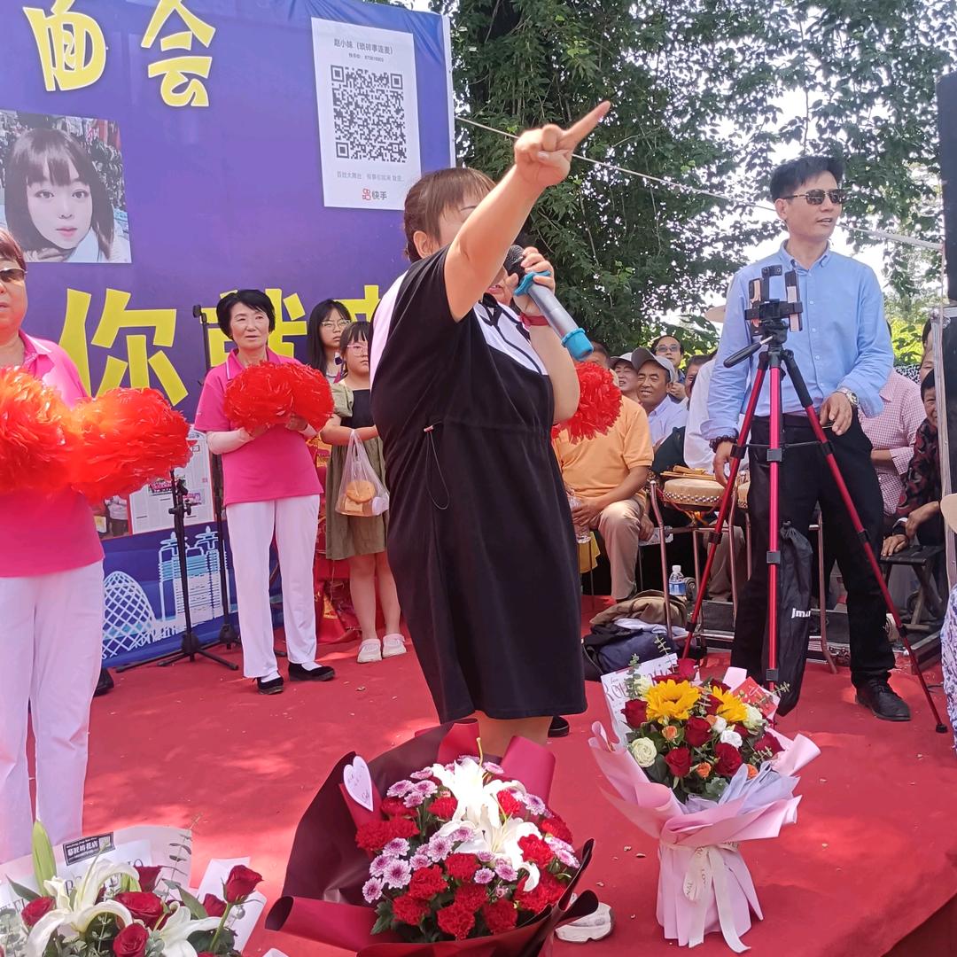 一生幸福@