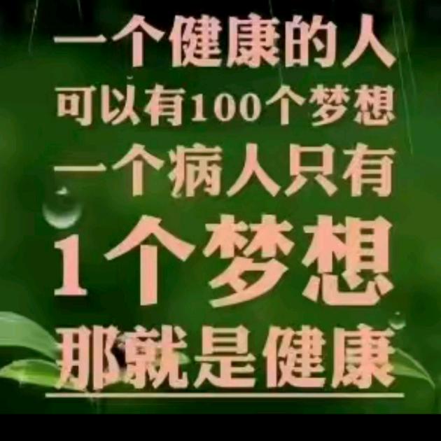 黄琳