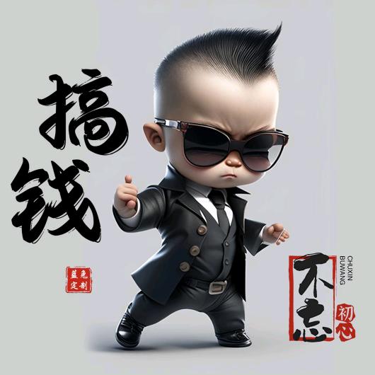 +dou看蟹黄堡秘方