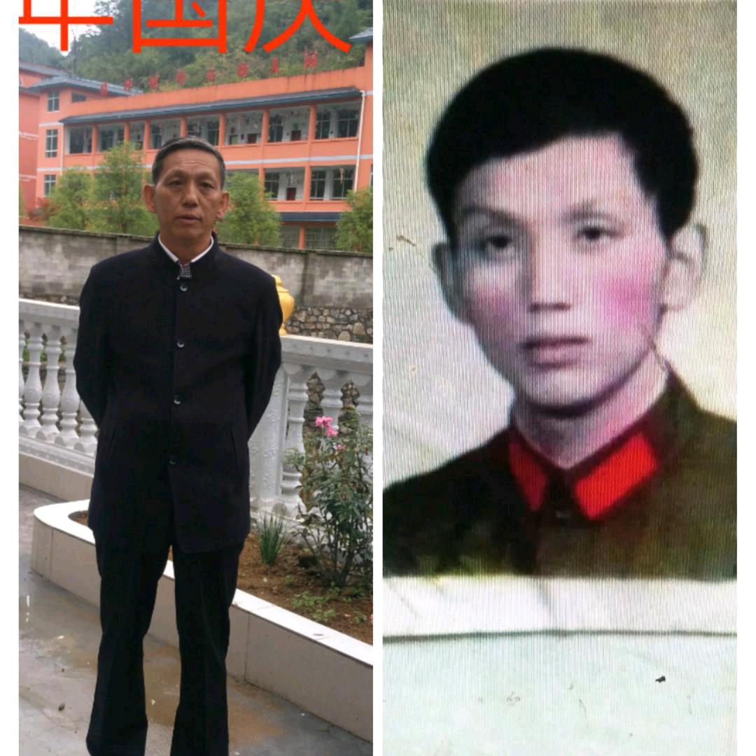 卯金刀dy08r5o9772g26