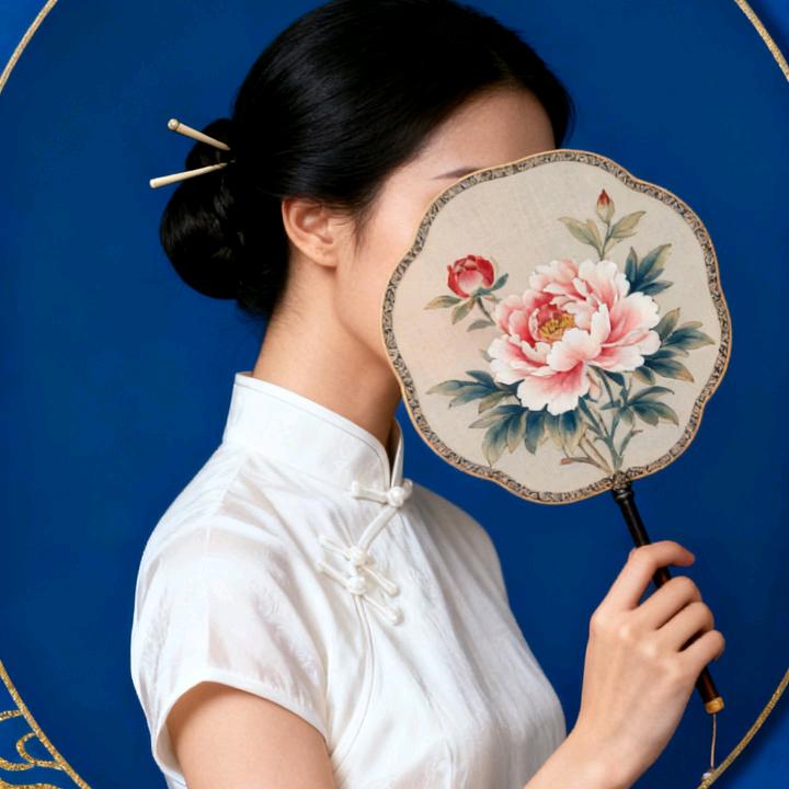 阿柚