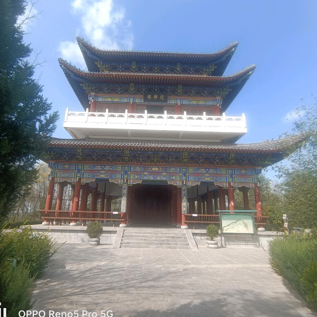 开心❤️一连梦