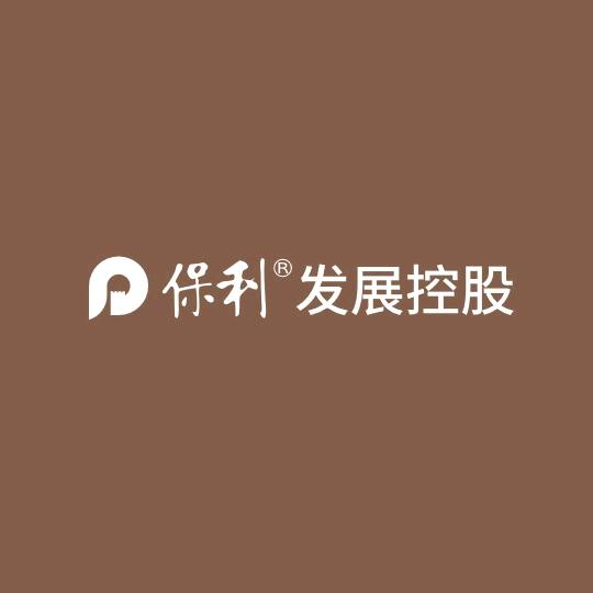 中央处理器