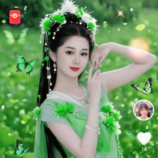 小  草🌿🌿🌿