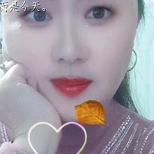 花开富贵，好运连连🍎🍷