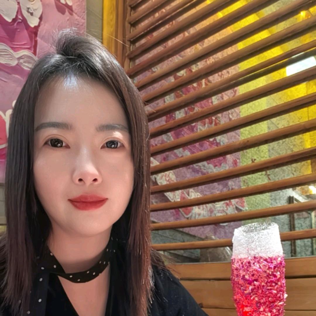 贤·