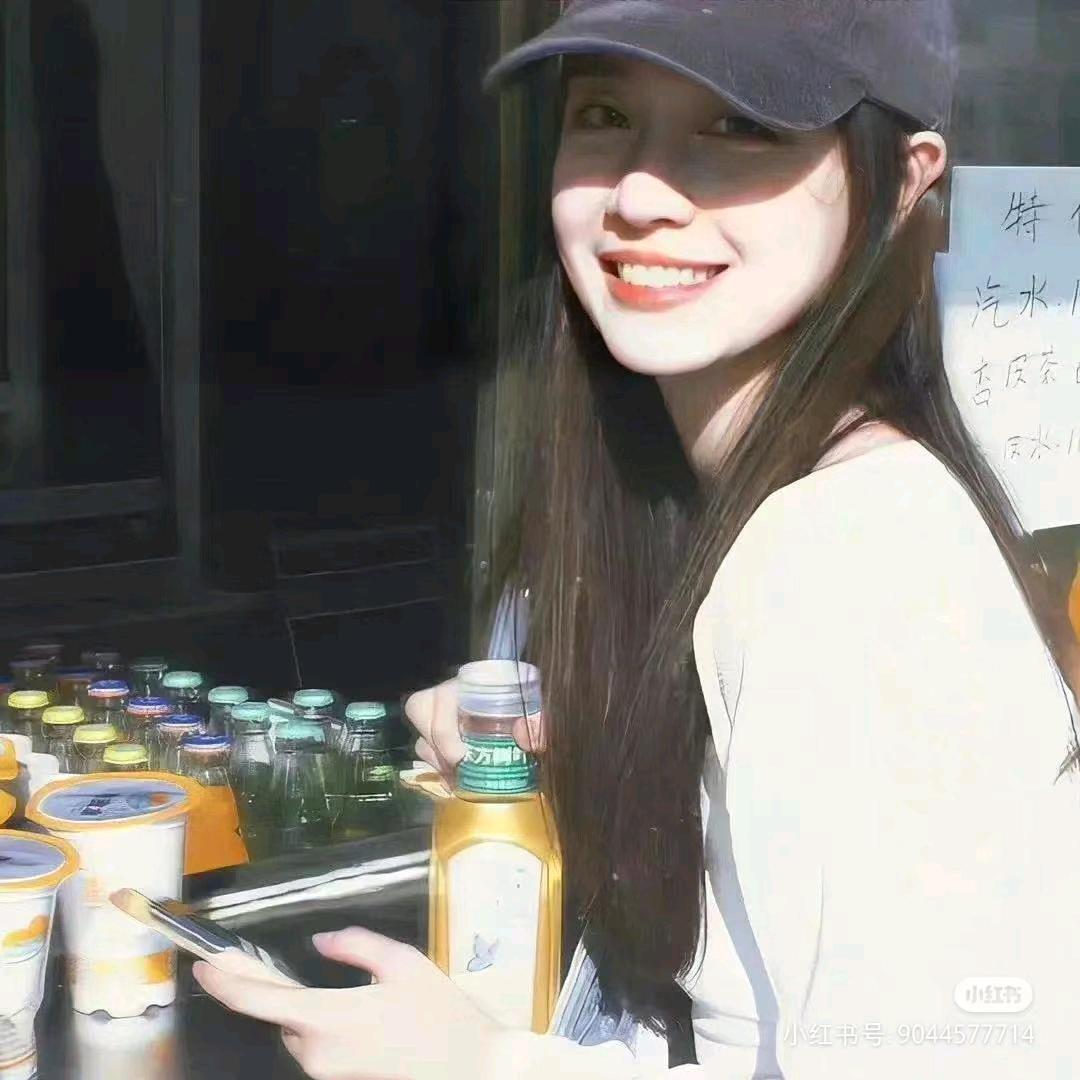 迈诺精选