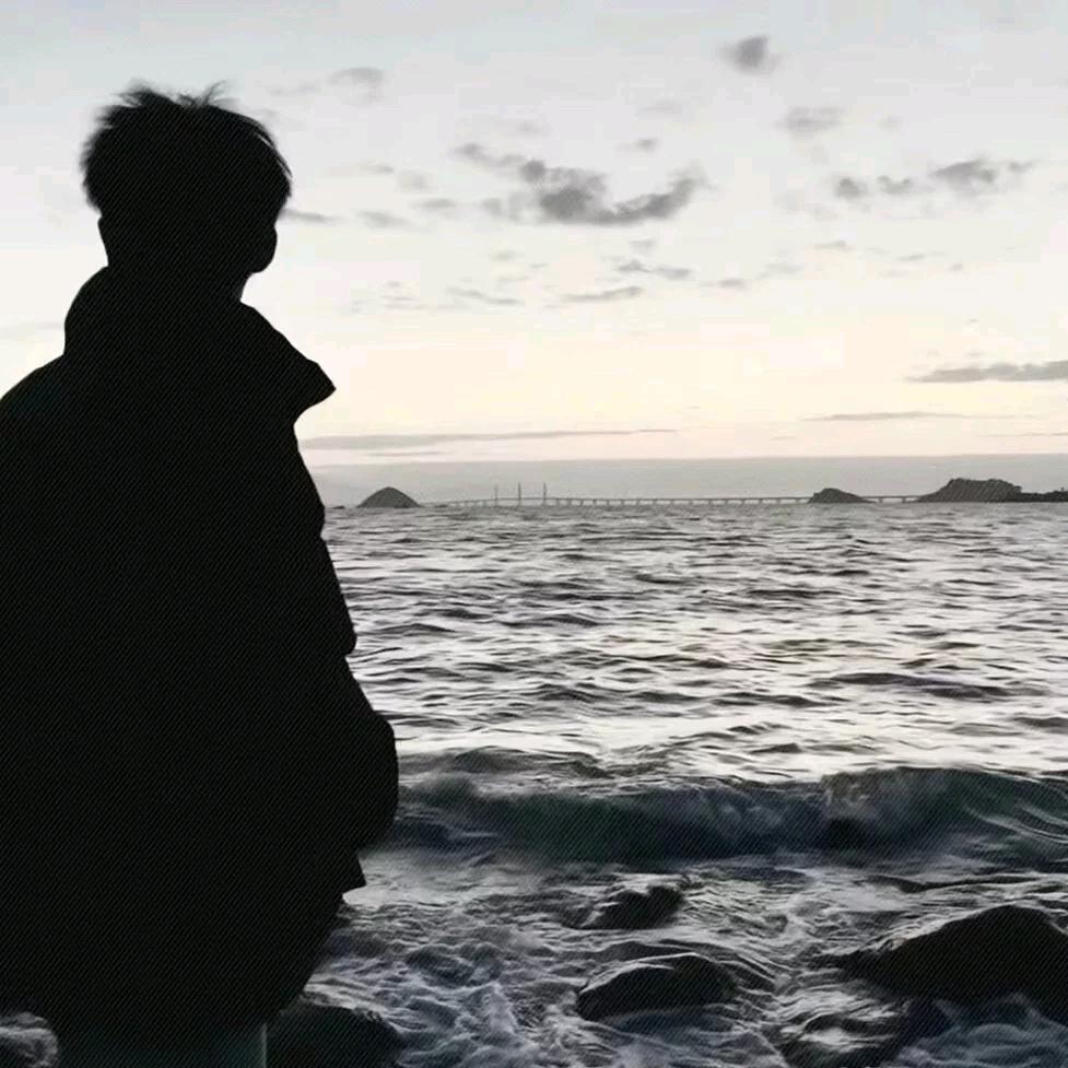 爱与海