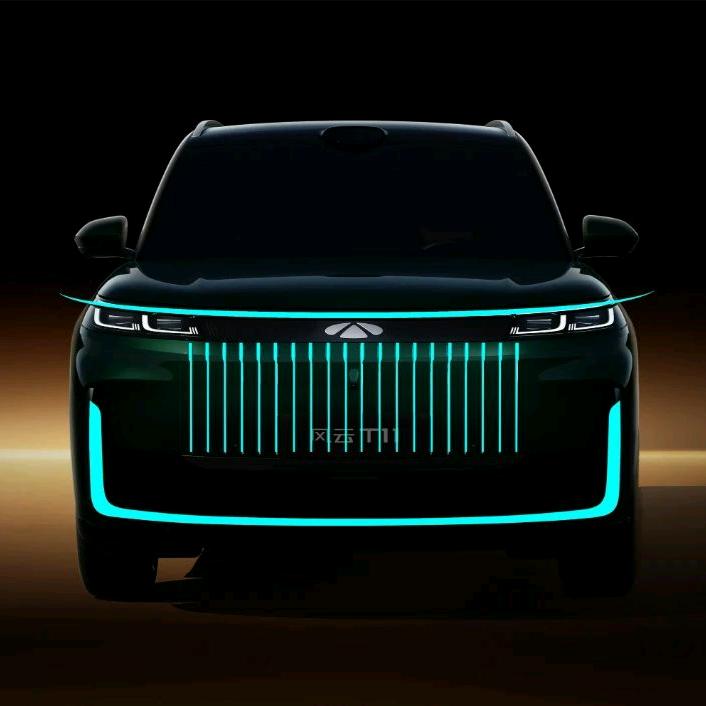 湖南申湘-风云T11体验中心