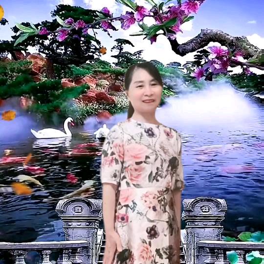 心念