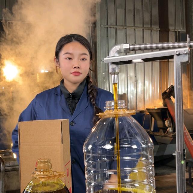 油坊直发头道压榨菜籽油