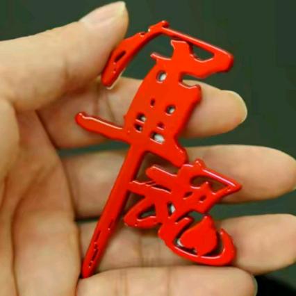 🇨🇳军姐姐