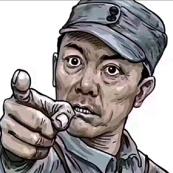 东方树叶