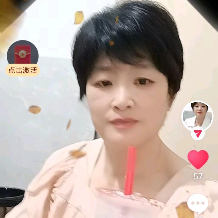 敢越雷池