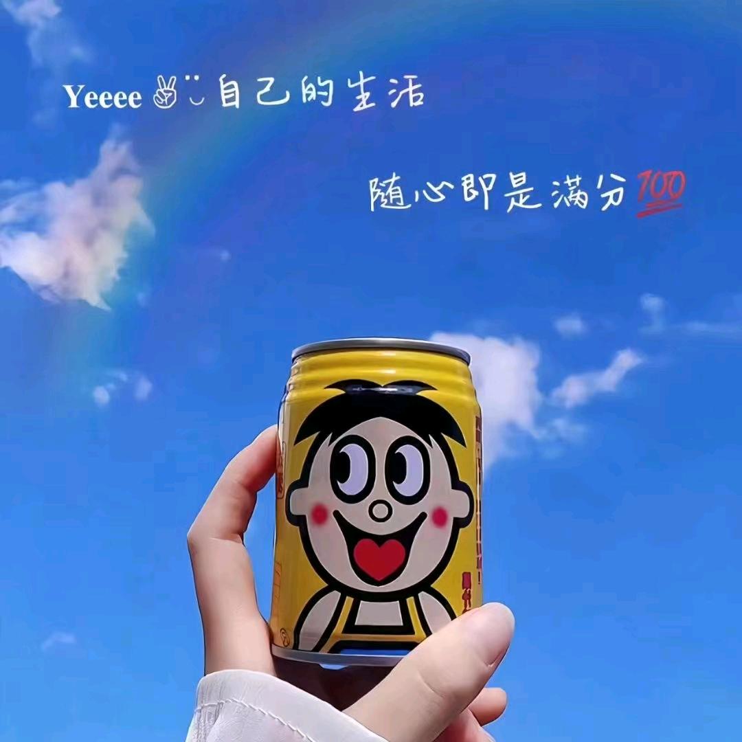天津物流李主管