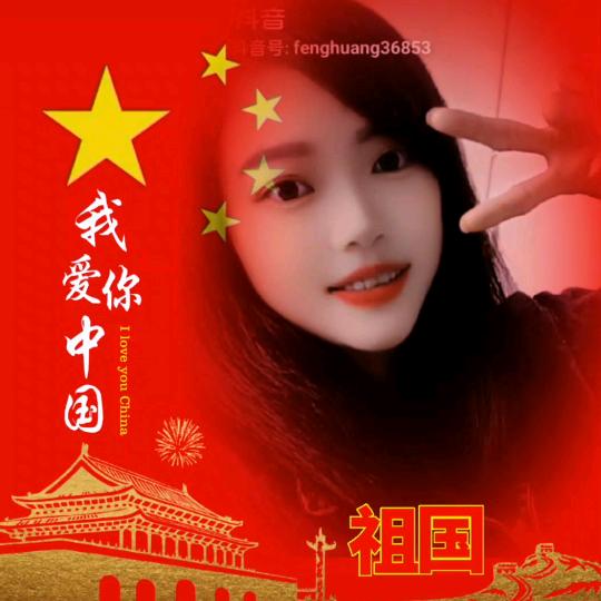 樱桃
