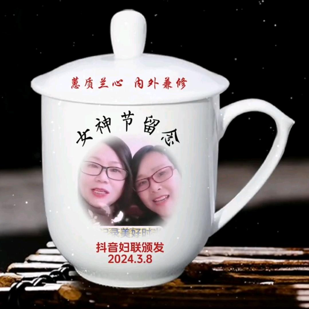 往事如梦一一 （孔子第七十三代传人）