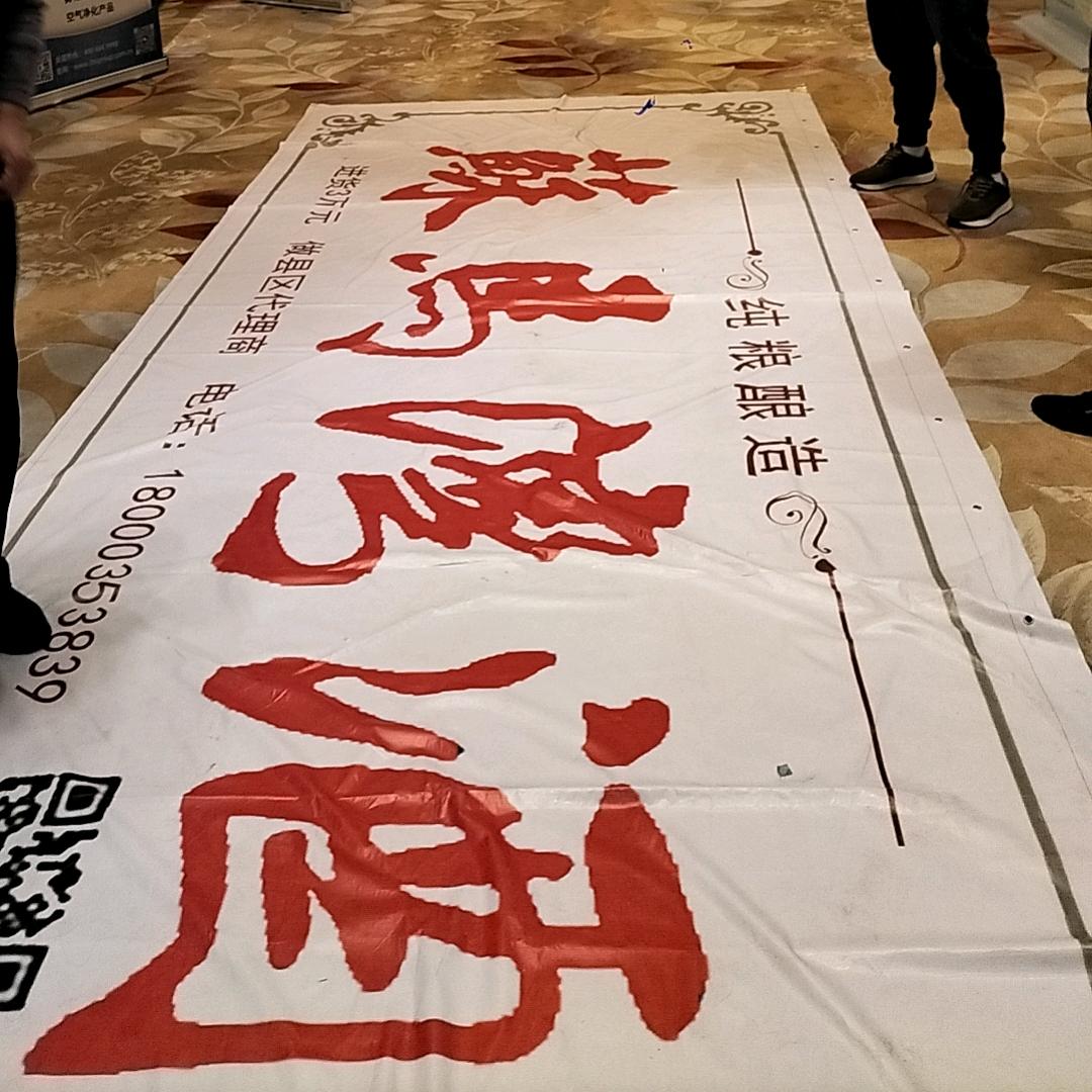 苏马湾酒   你的朋友