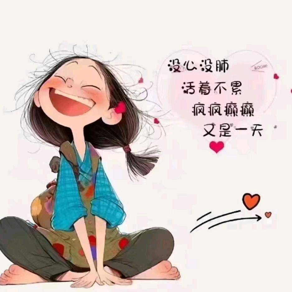 张娟