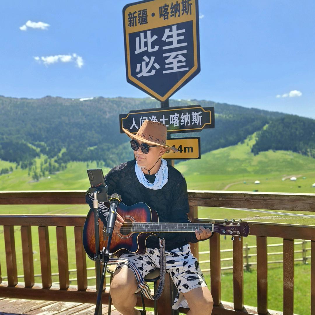 长春老狼讲图