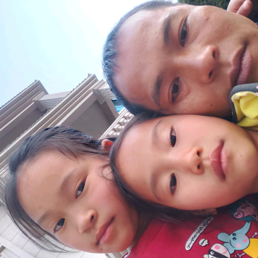 家和万事兴